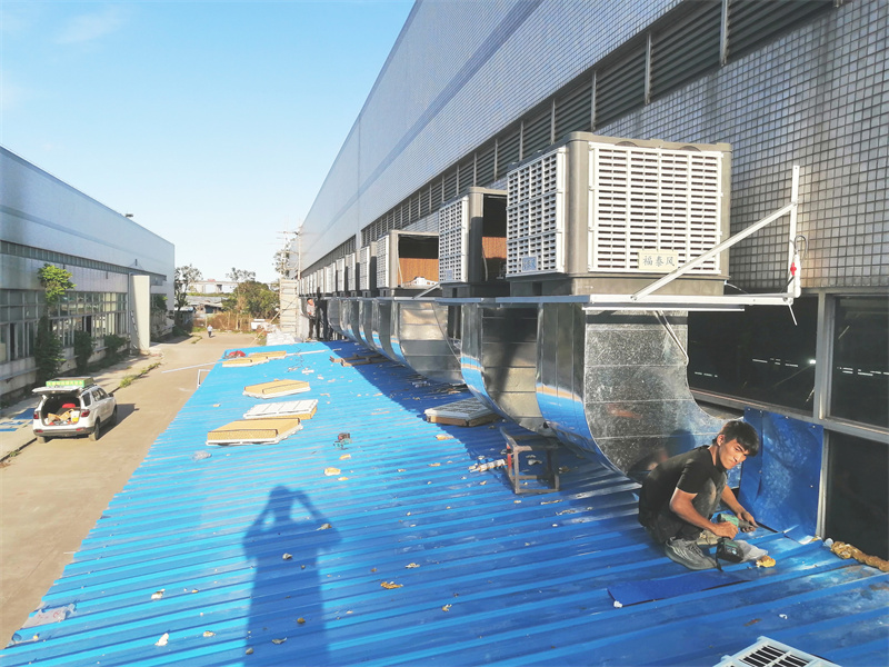 永汉、麻榨工业冷风机